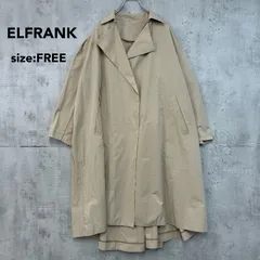 ELFRANK エルフランク オーバーサイズ ロング テーラード コート ゆったり シルエット ベージュ FREE 定価13,899円 ★ ■◇