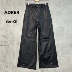 ADRER アドラー エクストラ クオリティ ワイド フレア パンツ XS フェイクレザー 合成皮革 スナップボタン 黒 ★ ◇■