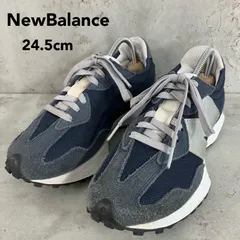 【人気モデル】New Balance MS327MD1 ネイビー 24.5cm 327 スエード メッシュ スニーカー カジュアル ★ ■■