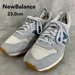 New Balance ニューバランス WR996MNK 23.0cm US5 D グレー コーラルピンク スエード スニーカー ★ ■■