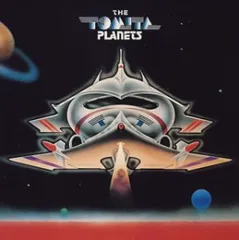 2026年最新】冨田勲 惑星 LPの人気アイテム - メルカリ