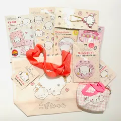 こぎみゅん 8個 セット バッグ、チャーム、キーホルダー、ポーチ、ステッカー、ミラー、他 サンリオ