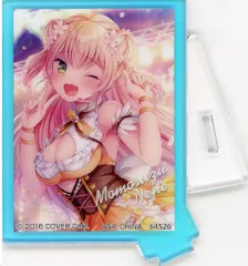 桃鈴ねね オーロラアクリルスタンド 「一番くじ ホロライブ アートアクリルコレクション」 A賞