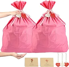 YOOTASIO ラッピング袋 大 リボン付+グリーティングカード+ハート型タグ二重構造・防水巾着袋 プレゼント袋 誕生日ギフトラッピング ハロウィン ラッピング用品 クリスマスラッピング (2枚xピンク,  XLx2枚 プラスサイズ)