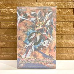 箱開封済み ライナー未開封 MODEROID 斑鳩 イカルガ プラモデル - メルカリ