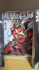 2025年最新】進撃の巨人34巻未開封の人気アイテム - メルカリ