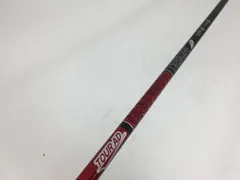 2025年最新】ツアーAd vf キャロウェイの人気アイテム - メルカリ