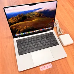 2025年最新】macbook pro 14 32gbの人気アイテム - メルカリ