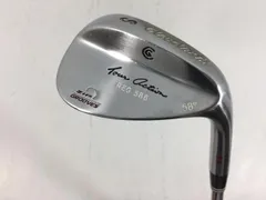 2025年最新】TA 588の人気アイテム - メルカリ