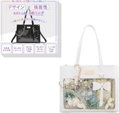 2025年最新】痛バック a3の人気アイテム - メルカリ