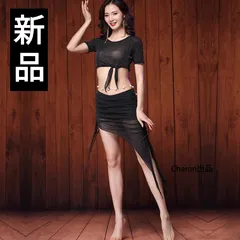 ★新品★ベリーダンス衣装ラメ入りセットアップ　練習着レッスン着ウェア　ラテンダンス　ブラック