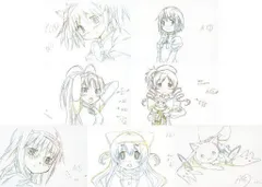 ♪) 全7種セット スペシャル原画ポストカード 「劇場版 魔法少女まどか☆マギカ[新編]叛逆の物語」 第2週目来場者特典 [10]