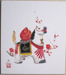 真筆】掛け軸 掛軸 山頭火 春夏秋冬◇幸 美舟 共箱・タトウ箱付 - メルカリ