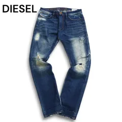 イタリア製★ DIESEL ディーゼル 【SHIONER 0074Y】 ダメージ加工★ スリム スキニー デニム パンツ ジーンズ Sz.32 メンズ