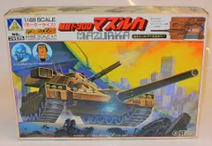 2025年最新】mbtテープの人気アイテム - メルカリ