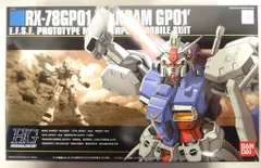 バンダイ HGUC ガンダム0083 GP01 ゼフィランサス 1/144