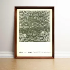 2026年最新】オリベッティ ポスターの人気アイテム - メルカリ