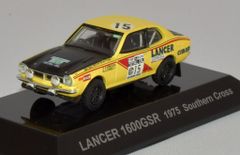 ホットウィール シズラー ランボルギーニ カウンタック'76 当時モノ 香港製 ホットウィール シズラー ランボルギーニ カウンタック'76 当時モノ