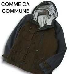 COMME CA COMMUNE コムサ コミューン 秋冬 ウール混★ ツイード ブルゾン ミリタリー ジャケット Sz.M メンズ