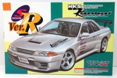 アオシマ1/24スカイライン ジャパン完成品 街道レーサー グラチャン