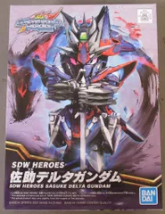 2025年最新】sdガンダムシールの人気アイテム - メルカリ