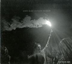 James Blake / Enough Thunder CD 輸入盤 - メルカリ