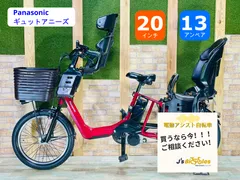 2025年最新】PANASONIC GYUTTOの人気アイテム - メルカリ