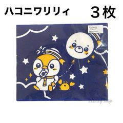 Item thumbnail for item b6375a26-5486-4acd-b856-20d7ff589458