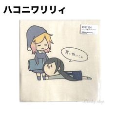 Item thumbnail for item c0ecfa98-1e27-444e-aa9a-4f7ac65cb4f3