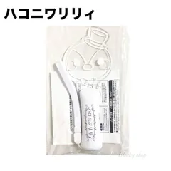 2025年最新】hanon kotohaの人気アイテム - メルカリ