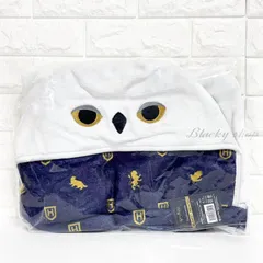 【未開封品】 タリーズ コーヒー × ハリーポッター コラボ 2024 ヘドウィグ ローブ風 ブランケット 炎のゴブレット 防寒 コスチューム