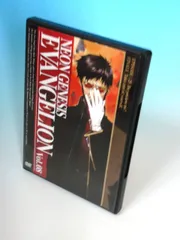 NEON GENESIS EVANGELION vol.08 [DVD] 