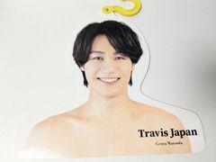 Travis Japan 松田元太 フォトハンガー エロハン 第2弾 21夏