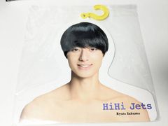 Item thumbnail for item 6936c5c0-bb05-4b79-afcb-a6244deaeff3