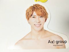 Item thumbnail for item 15613da8-4fa2-4d94-a581-d69070081555