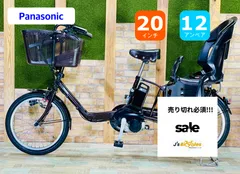 2025年最新】PANASONIC GYUTTOの人気アイテム - メルカリ