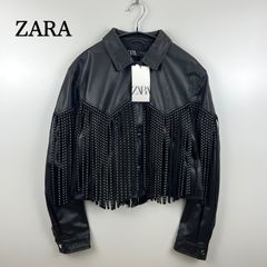 ZARA trf ザラ スタッズ付き レザーダブルライダースジャケット 革