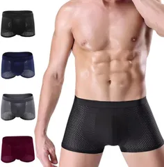 SMART STORE JAPAN ボクサーパンツ スポーツトレーナー監修 メンズ ボクサーブリーフ 下着 トレーニング ワークアウト クールテクノロジーによる持続的冷却効果 速乾 通気性 4枚セット (4色セット,  XL Regular)