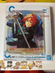 (未開封)あんスタ 一番くじ C賞 月永レオ アクリル