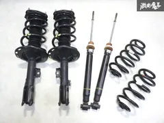 2025年最新】ヴォクシー 純正 サスペンションの人気アイテム - メルカリ