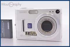 2025年最新】EX-Z55の人気アイテム - メルカリ