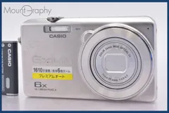 【希少】CASIO EXILIM EX-ZS20 エクシリム シルバー 希少】CASIO EXILIM EX-ZS20 エクシリム シルバー カシオ EXILIM EX