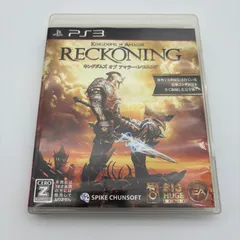 PS3 キングダムズ オブ アマラー:レコニング プレステ3 ゲームソフト 動作確認済み [中古]