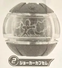 バンダイナムコ GPライダーカプセム03 仮面ライダーゼッツ ジョーカーカプセム 2
