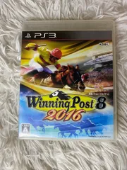 【中古】PS3 Winning Post 8 2016