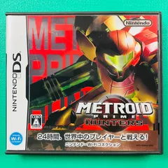 DS メトロイド プライムハンターズ METROID PRIME HUNTERS