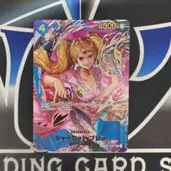 【OP】 シャーロット・プリン　OP06-047　R-SP　パラレル　②