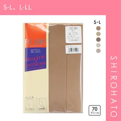 【メール便】【SHIROHATO公式】【正規品・新品】フィットレディ ダンシングタイツ サポートタイプ 日本製 FIT LADY(S-L、L-LL)