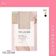 【メール便】【SHIROHATO公式】【正規品・新品】アツギ ATSUGI ザ・レッグバー THE LEG BAR フィッシュネット柄 オールスルー ストッキング(S-L)