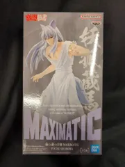 BANDAI SPIRITS MAXIMATIC YOUKO KURAMA 妖狐蔵馬